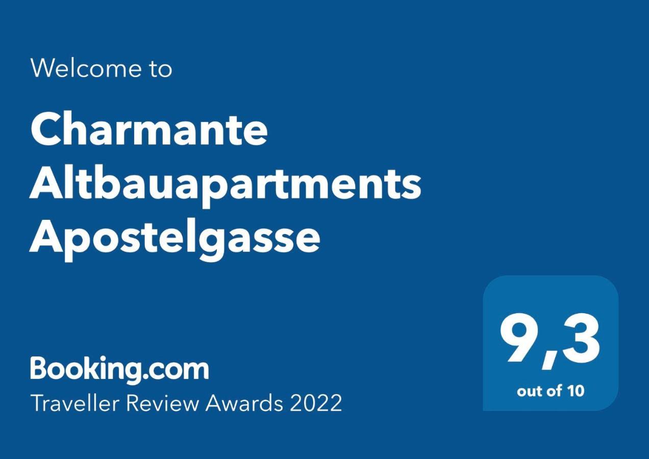 Charmante Altbauapartments Apostelgasse فيينا المظهر الخارجي الصورة